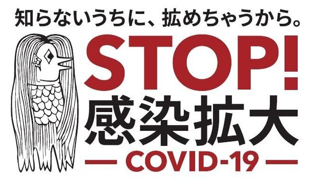 寝違えのための鍼灸治療 田中鍼灸療院 福岡 天神